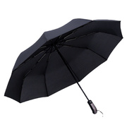 高档自动伞晴雨两用折叠双人，超大女黑胶防晒遮阳伞男自开收雨伞