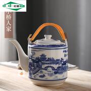 陶瓷茶壶冷水壶家用泡茶壶大容量单壶中式景德镇青花饭店凉水壶