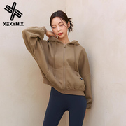 xexymix杰克茜连帽外套，女装2023跑步运动服休闲咖啡色夹克潮