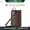 自营|violadoro牛皮亮漆压纹，单肩斜跨手机包零钱包，随身收纳包