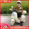 儿童电动摩托车男女宝宝充电玩具遥控车可坐双人三轮车小孩电瓶车