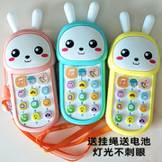 宝宝玩具手机儿歌音乐动物，叫声益智早教，闪光小兔子电话0-3岁玩具