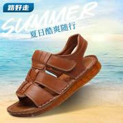 2023夏季男士沙滩鞋潮流真皮凉鞋纯色简约户外休闲鞋牛津软底鞋子