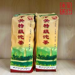 下关沱茶2005年下关特级沱茶   500g/条