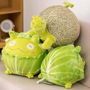 蔬菜精灵包菜青蛙公仔，玩偶乌龟蜜瓜毛绒，玩具抱枕女生娃娃礼物