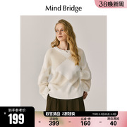MindBridge冬季圆领套头毛衣女韩版菱格针织打底衫 线衣