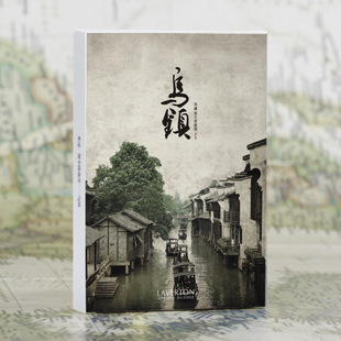 乌镇明信片古城摄影风景卡片，ins30张盒装(张盒装，)生日祝福留言卡片