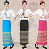 棉麻长袖西双版纳傣服装傣族，泼水节服饰泰国裹裙筒裙女套装