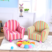 田园风格儿童沙发 宝宝布艺单人沙发椅 幼儿园组合沙发可爱沙发