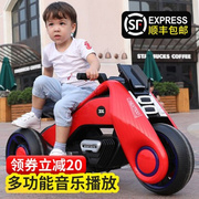 飓风儿童电动摩托车可座1-11岁小孩宝宝充电三轮玩具车童车