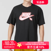 Nike耐克男子T恤2023夏季像素风logo印花宽松圆领短袖 FD1297