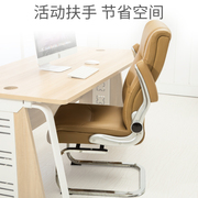 真皮弓形椅电脑椅可旋转座椅家用老板椅办公椅子会议椅学生书桌椅