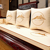 中式红木沙发套沙发坐垫实木罗汉床垫五件套带靠背乳胶垫定制座垫
