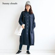 桑妮库拉/Sunny clouds 女式棉麻长款衬衫