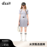 dzzit地素针织开衫23年夏季手工钉珠V领设计感上衣女
