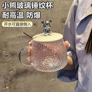 日式玻璃杯网红水杯带把手茶杯早餐学生女咖啡牛奶杯子便携