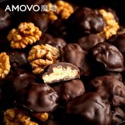 amovo魔吻榛子黑巧克力，香脆大颗坚果仁网红零食，小包装纯可可制品