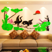 鹤水晶亚克力3d立体墙贴画客厅卧室沙发，电视背景墙墙壁房间装饰品