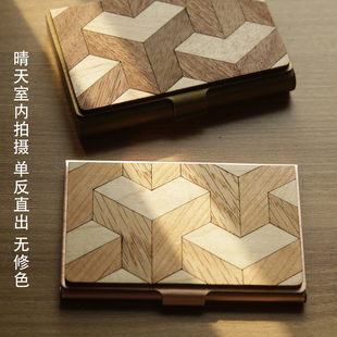 定制刻字创意木质名片盒高档商务金属简约名片夹便携式男女卡包