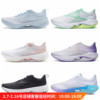 李宁超轻21/20女鞋跑鞋竞速2024运动跑步鞋子ARBU002/ARBT002