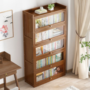 家用简易书架置物架落地儿童书房书柜靠墙收纳柜工厂一件代发