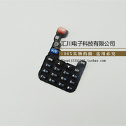 宝峰BF-UV5R对讲机数字按键 软键盘 塑料外键盘 宝峰配件