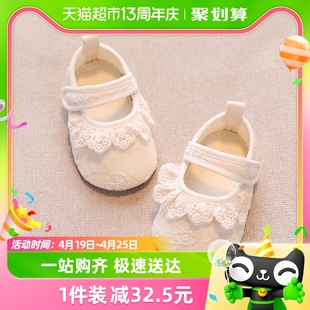 婴儿鞋子小宝宝学步不掉鞋袜，女软底步前鞋，新生儿一岁0-6-12月外出