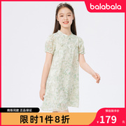 巴拉巴拉女中大童，连衣裙夏装清新复古中国风，裙字202223111019