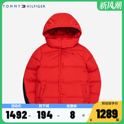tommy汤米儿童童装，2024秋冬男童女童羽绒服，新年红色保暖外套