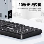 宏碁km41-2k无线商务，办公键盘鼠标套装，笔记本台式电脑省电通用