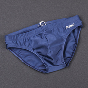 夏季男士游泳裤高级金属质感，纯色紧身潜水泡温泉成人泳衣男潮