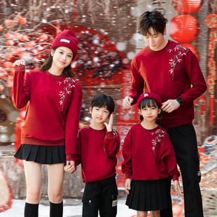 中国风新年装高端亲子装，一家四口红色卫衣，加绒全家装秋冬装过年服