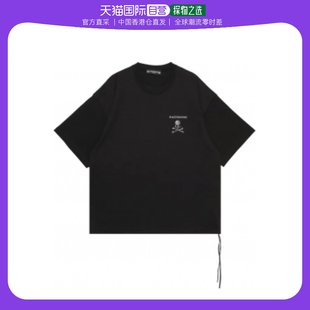 香港直邮mastermind JAPAN水钻小logo短袖T恤