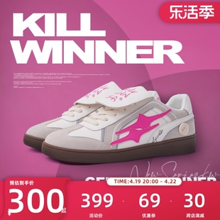 killwinner经典德训鞋系列，复古时尚休闲低帮板鞋潮牌男女同款