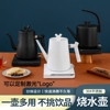 304不锈钢茶壶自动断电热水壶宾馆酒店快速烧水壶家用加厚泡茶壶