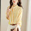 九月陌墨设计感黄色条纹衬衫女2023年夏季韩系立领七分袖宽松衬衣