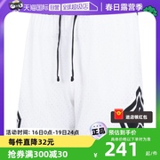 自营Nike耐克AJ短裤男裤运动裤休闲篮球训练五分裤DX1488