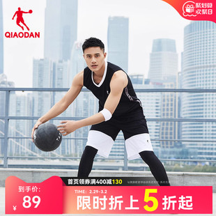 中国乔丹篮球套装男2024春夏速干男士两件套篮球套运动服男