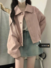 大码韩版粉色pu皮衣外套，女秋冬季复古宽松设计感小众百搭夹克上衣