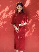 新中式改良红色旗袍2023中国风敬酒服新娘结婚礼服回门服秋季