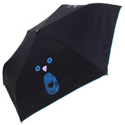 台湾彩虹屋黑胶小号三折伞，折叠便携女士，轻盈小巧太阳伞遮阳晴雨伞