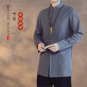 春季中国风男装棉麻，衬衣中长款盘扣风衣，外套男士唐装中式立领衬衫