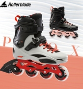 rollerbladeprox专业轮滑鞋成人溜冰刷街大学生男女巫师旱冰鞋