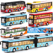 号大双层公交车玩具开门公共汽车模型儿童，大巴男孩合金巴士玩具车