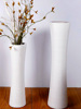 陶瓷落地大花瓶现代时尚简约客厅，摆件干花中式创意白色插花花器