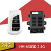 HH6303K-2.4G 儿童电动车遥控器接收器6V控制器 HH6303Y 童车配件
