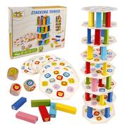 幼儿园小中班建构区桌面游戏，叠叠高积木(高积木)儿童，拼搭木制益智区域玩具