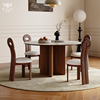 暮奢法式复古北美黑胡桃，餐桌椅洞石岩板小户型实木，圆餐桌咖啡桌