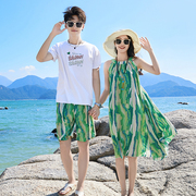 沙滩裙女海边度假超仙情侣装夏装套装海南三亚泰国旅游穿搭拍照服