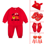 一岁男宝秋季套装大红色卫衣，两件套虎宝宝抓周礼服，女童龙年拜年服